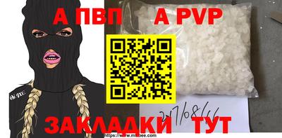 кокс Кулебаки