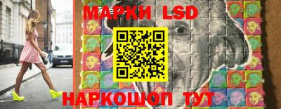 кокс Ликино-Дулёво
