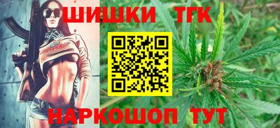 кокс Кулебаки