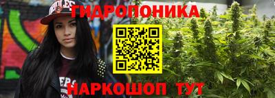 кокаин перу Кумертау