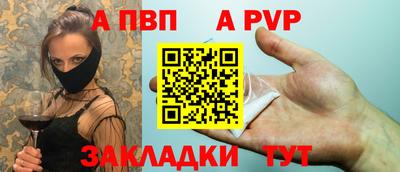 кокс Ликино-Дулёво