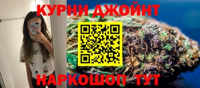кокаин перу Кумертау