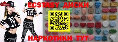 кокс Кулебаки