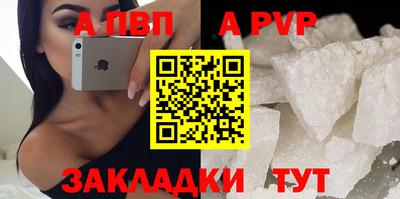 дистиллят марихуана Кунгур