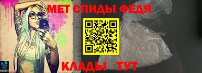 кокаин перу Кумертау