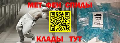 бошки Лесосибирск