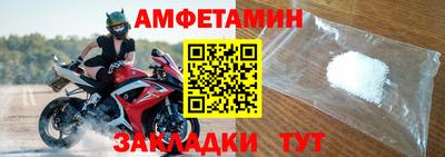 кокаин перу Кумертау