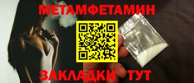 кокс Ликино-Дулёво