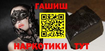 дистиллят марихуана Кунгур
