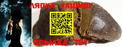 кокс Кулебаки