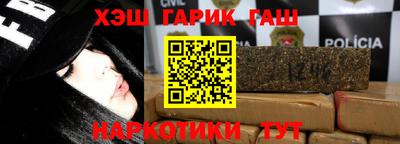 кокс Ликино-Дулёво