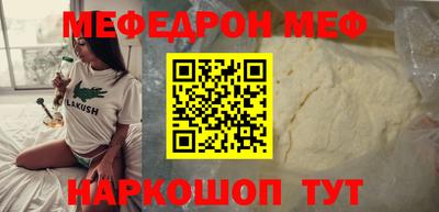 кокс Кулебаки