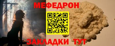 кокс Кулебаки