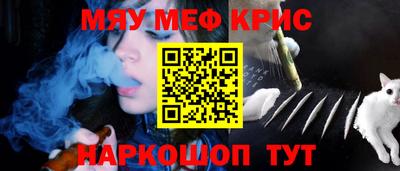 кокс Кулебаки